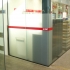 Digital Printing