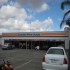 Fascia Signage