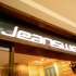 Neon, LED and Other Illuminated Signage