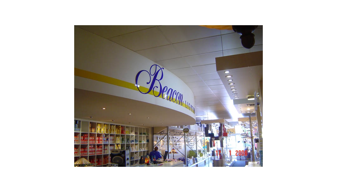 Reception Signage