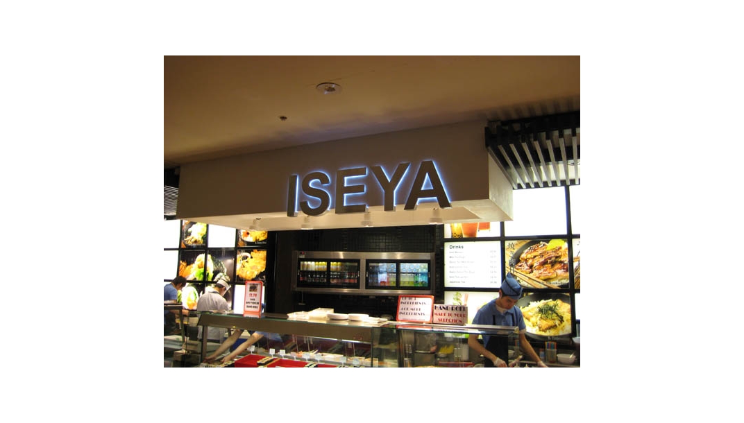 Neon, LED and Other Illuminated Signage