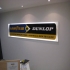Reception Signage