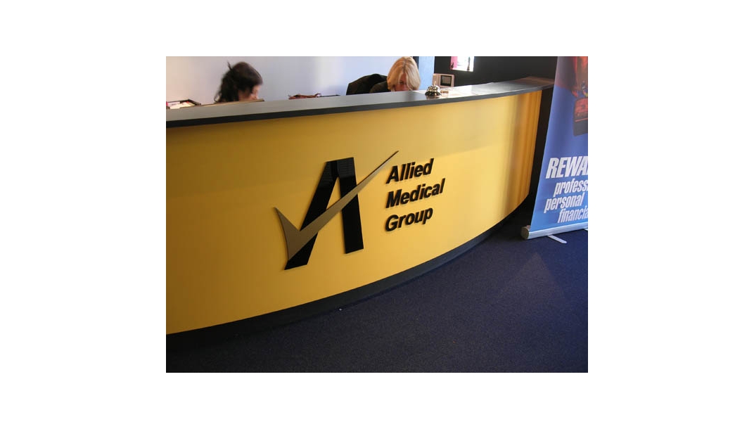 Reception Signage