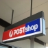 Retail and Shopfronts
