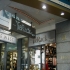 Retail and Shopfronts