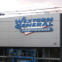 Acrylic and Metal Fabricated Signage