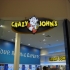 Acrylic and Metal Fabricated Signage